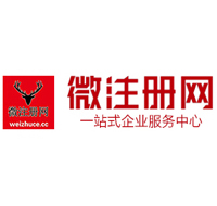 颍泉贵州注册公司没有地址怎么办